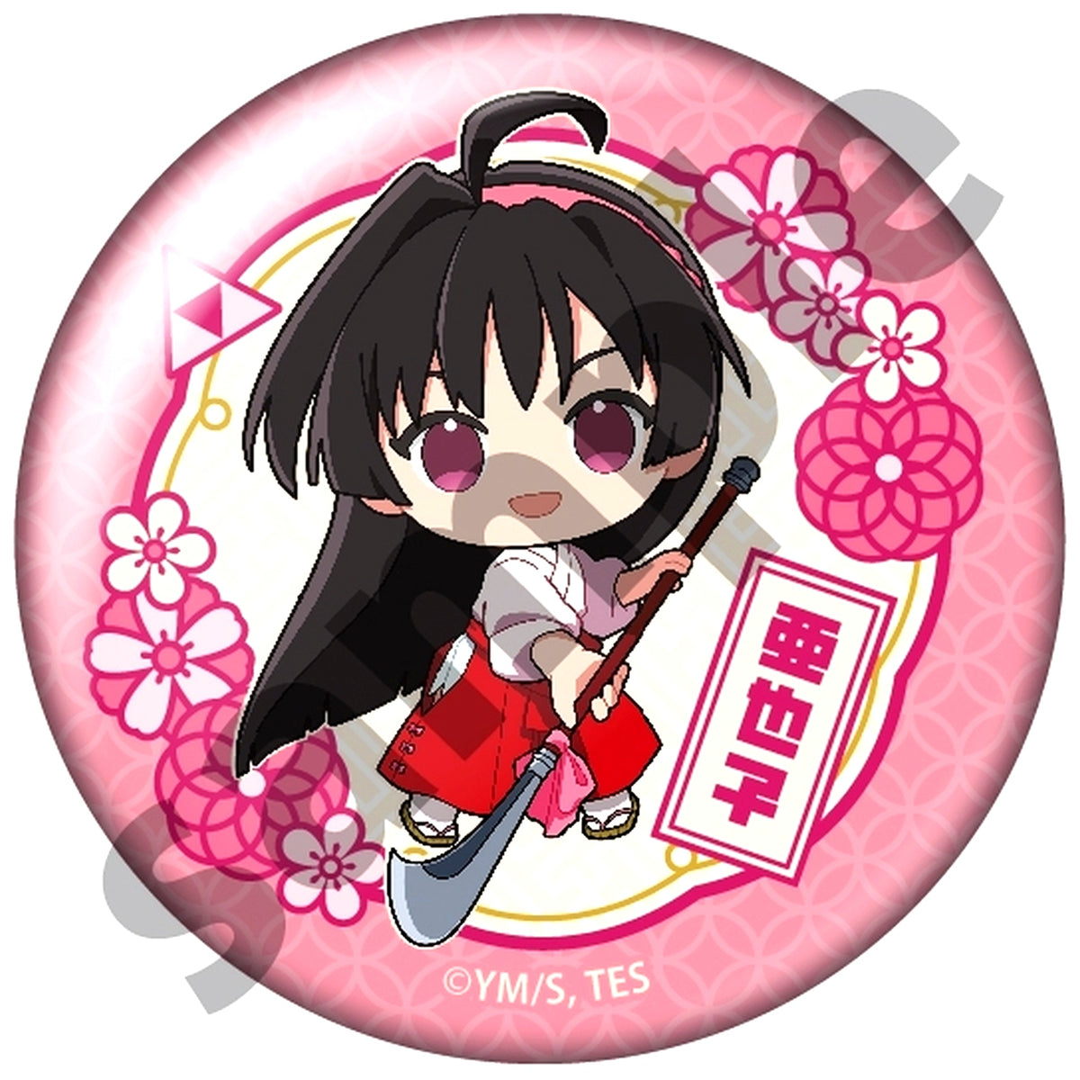 Ayako The Elusive Samurai Trading Button [USED]