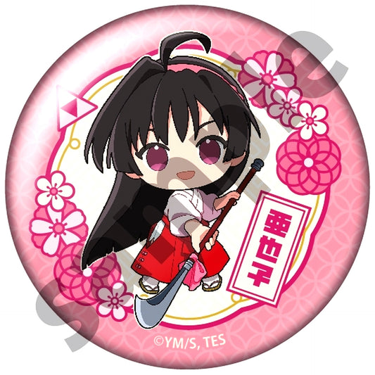 Ayako The Elusive Samurai Trading Button [USED]