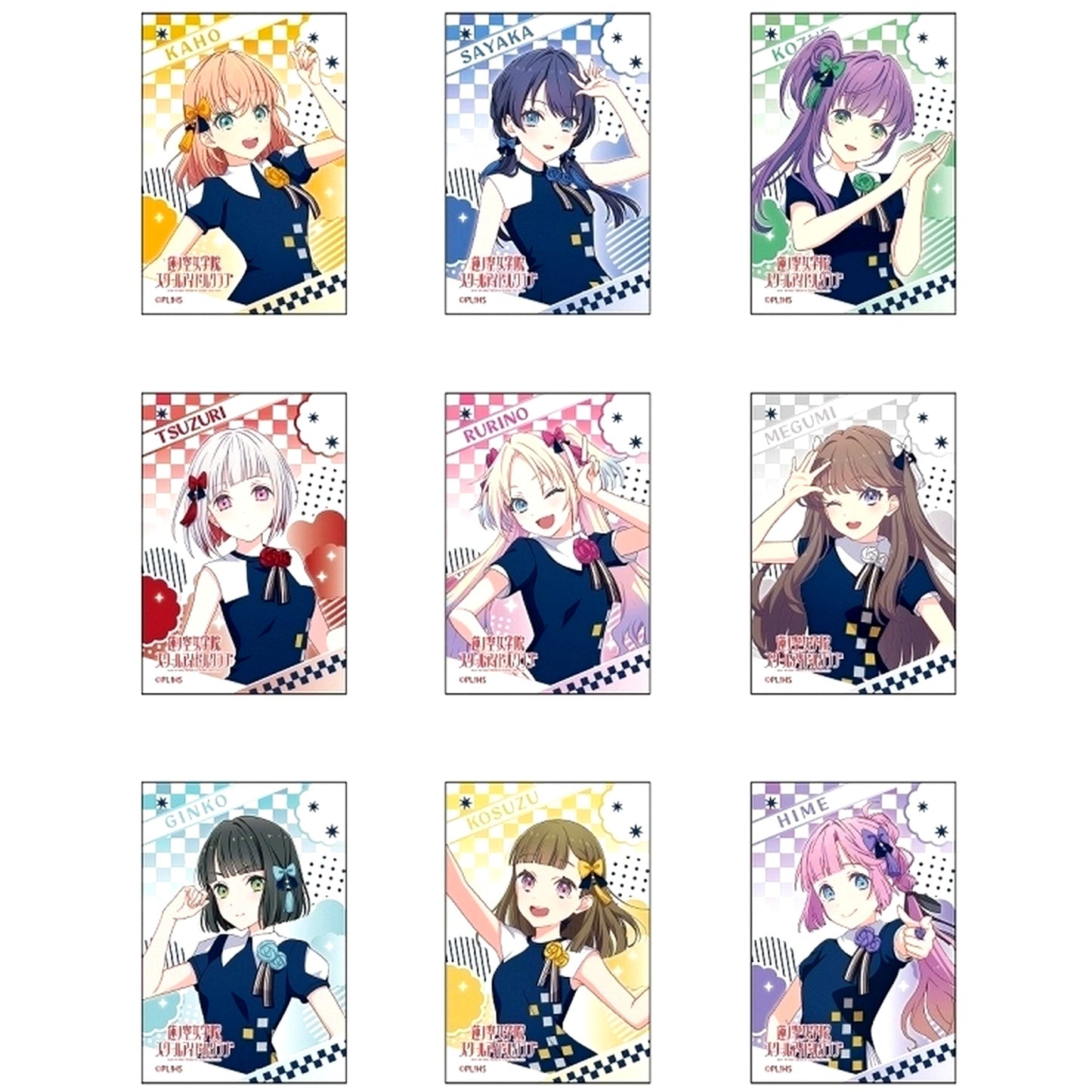 Set of 9 Love Live! Hasunosora Girls High School Idol Club Square Button Murosaki Koshi Ver. [USED]