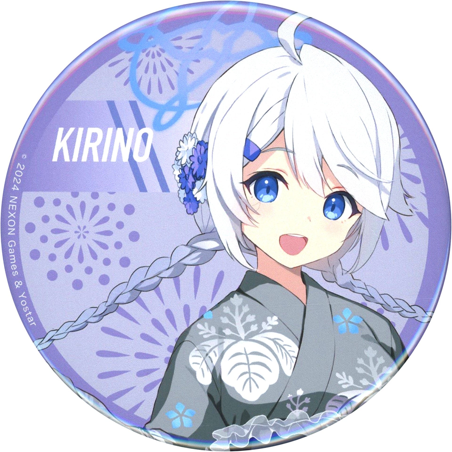 Kirino Nakatsukasa Blue Archive x AnimaxCafe+ Trading Button [USED]