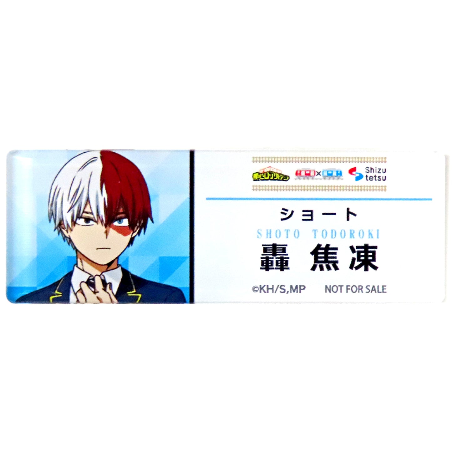 Shoto Todoroki My Hero Academia x Shizuoka Railway x Shizutetsu Hotel Prezio Acrylic Name Plate Concept Room Guest Privilege [USED]