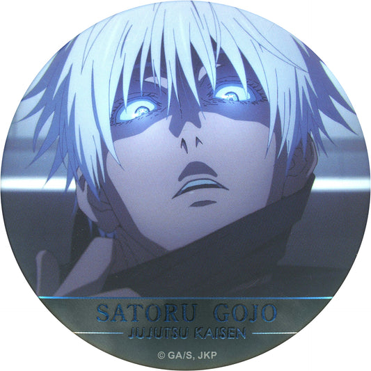 Satoru Gojo Jujutsu Kaisen Famous Scene Button Vol.5 Jump Shop Ltd [USED]