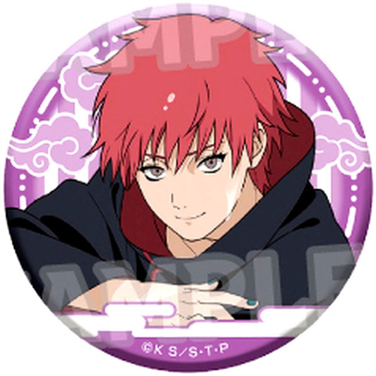 Sasori Naruto Shippuden Original Illustration Button Collection Training Ver. [USED]