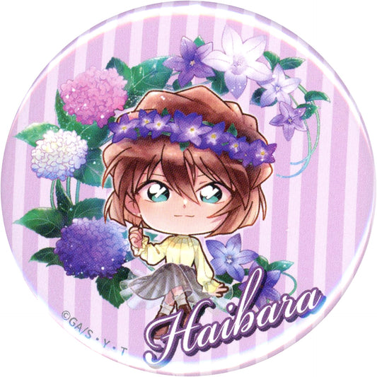 Ai Haibara Detective Conan Trading Button Deformed Flower Crown flow in the wind Animate Girls Festival 2024 Goods [USED]