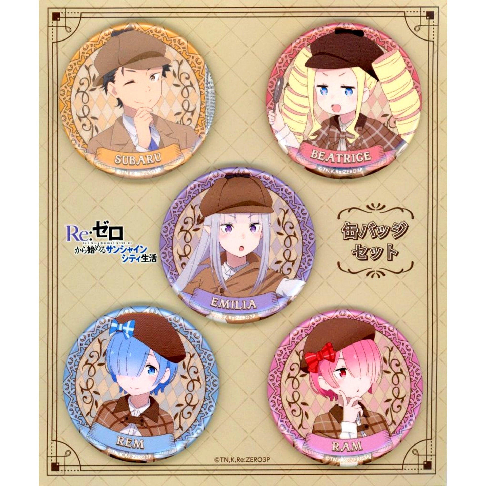 Set of 5 Buttons Re:ZERO Starting Life in Another World Starting Sunshine City Life [USED]