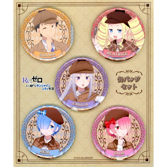 Set of 5 Buttons Re:ZERO Starting Life in Another World Starting Sunshine City Life [USED]