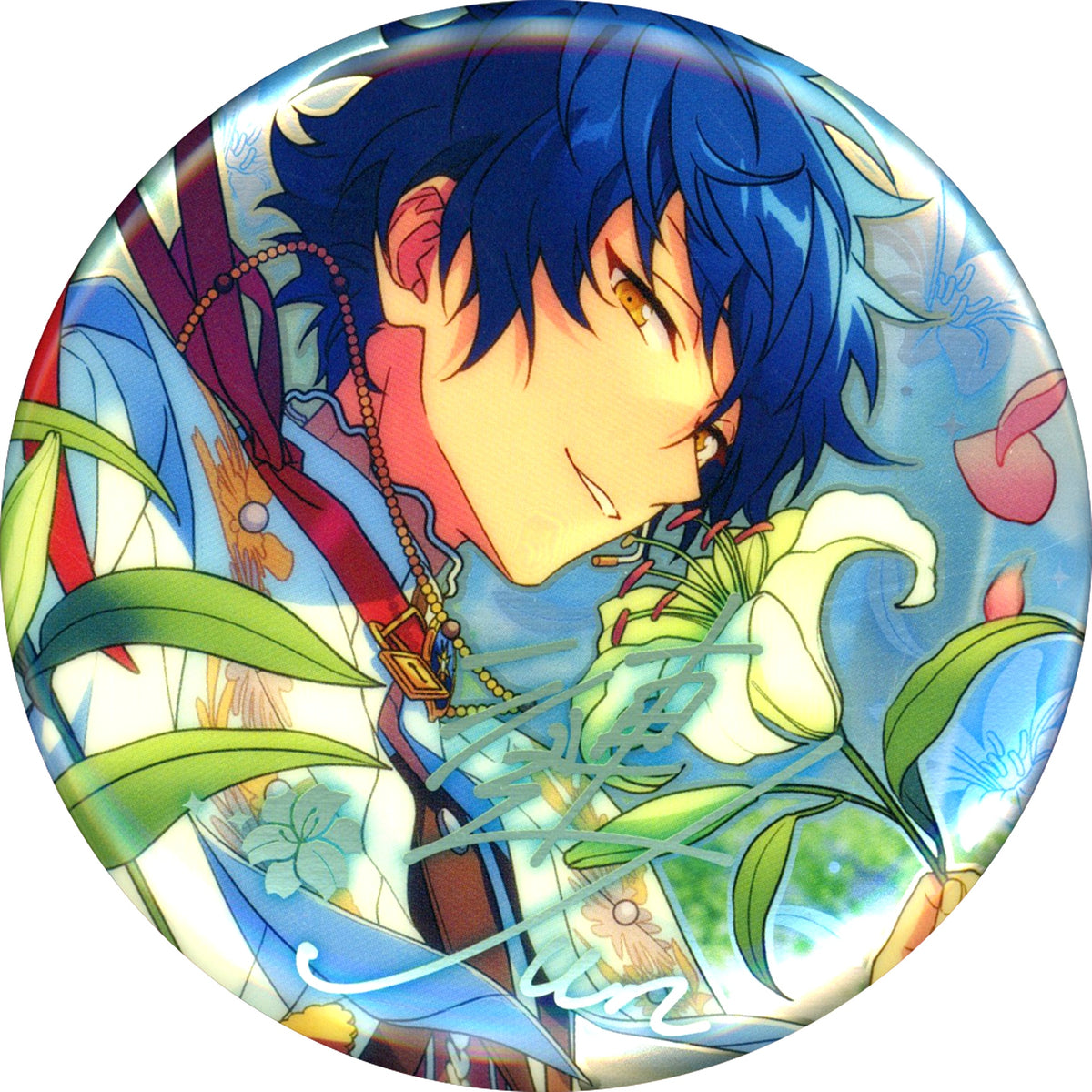 Jun Sazanami Ensemble Stars!! Fanmu Button Group C China Limited [USED]