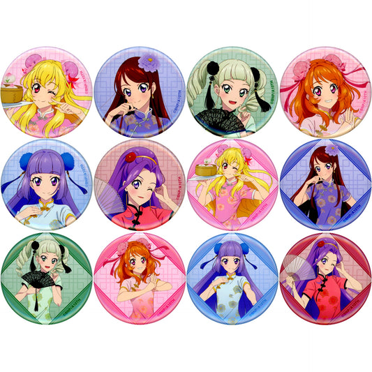 Set of 12 Illustration China Dress Ver. Trading Button Aikatsu! 10th Story Future Starway Animate Fair [USED]