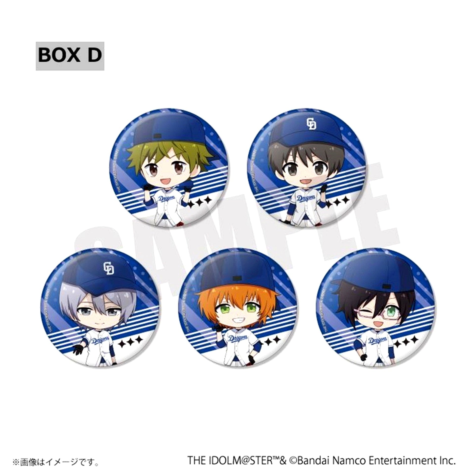 Set of 5 Central League 6 Teams x The Idolmaster Series Mini Character Random Can Badge BOX D [USED]