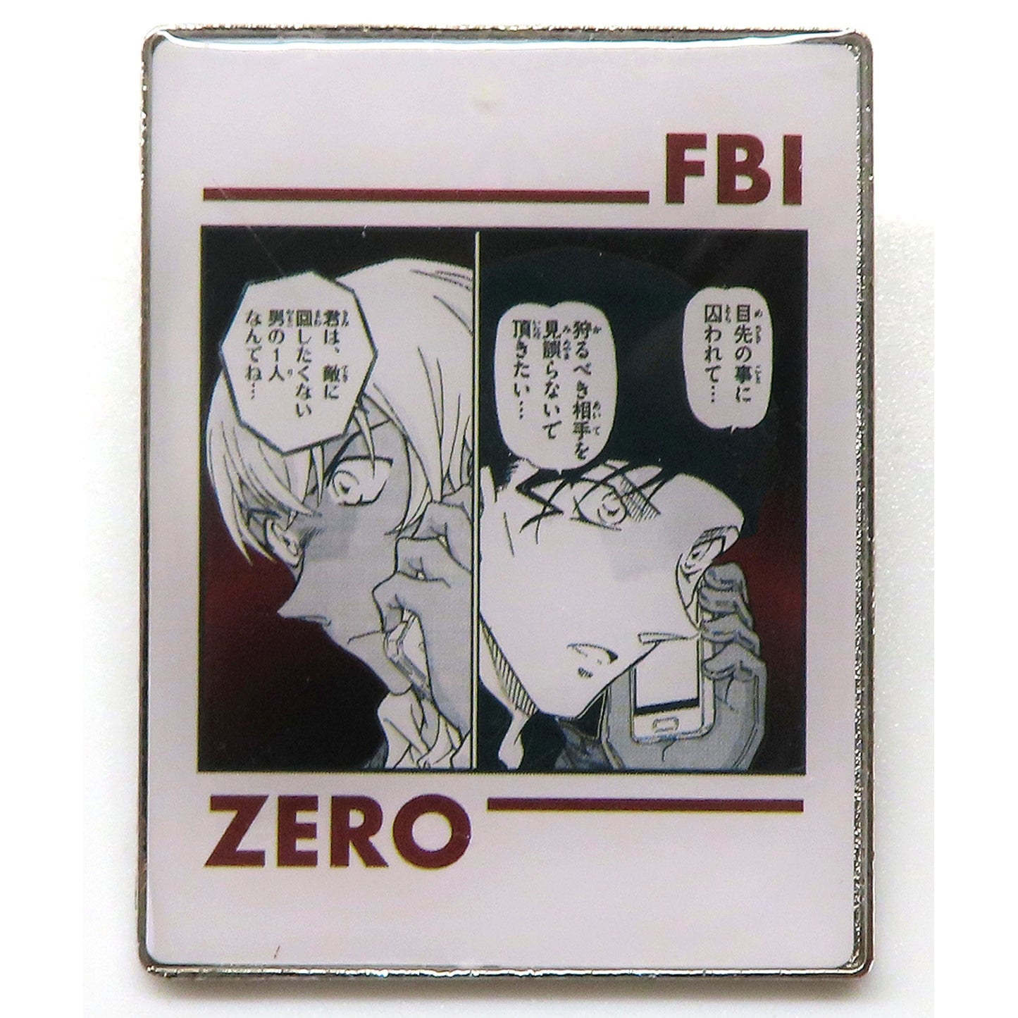 Toru Amuro Shuichi Akai Detective Conan Pin Button 3COINS [USED]