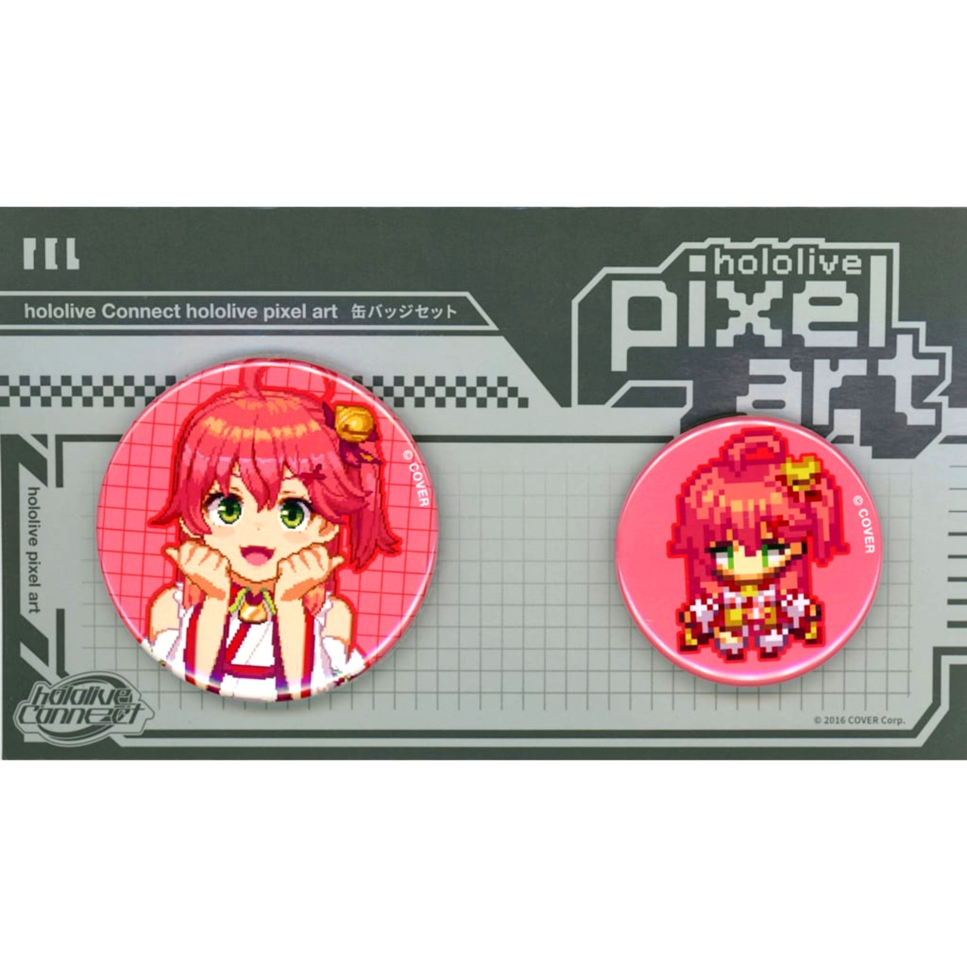 Sakura Miko Hololive pixel art Button Set hololive Connect POP UP SHOP in TOWER RECORDS [USED]