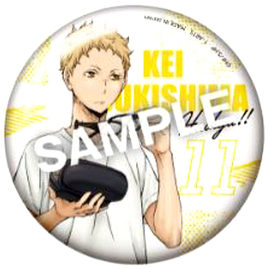 Kei Tsukishima Haikyu!! Color Palette Preparation Trading Button [USED]