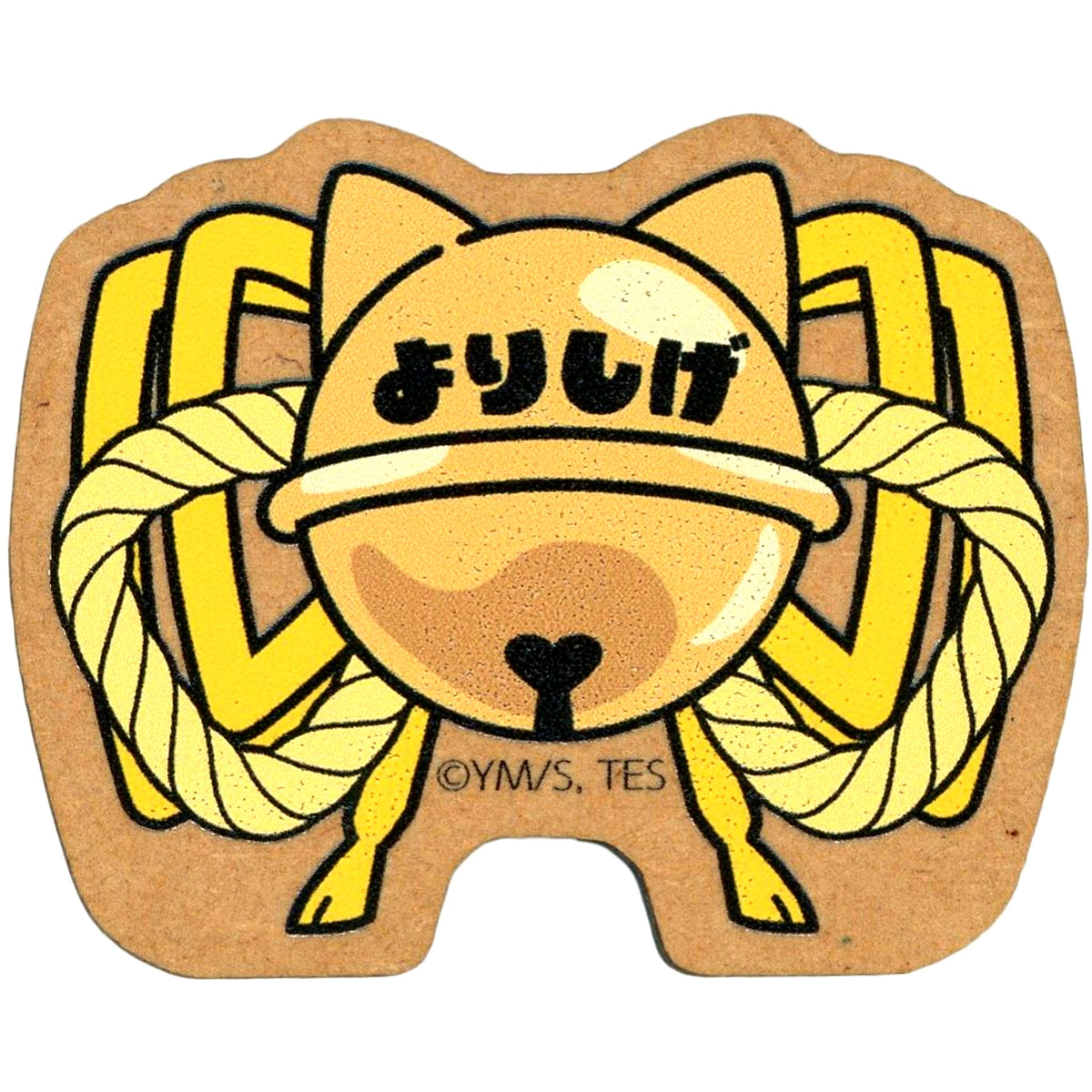 Yorishige Suwa The Elusive Samurai -Namjatown Interlude- Wooden Badge [USED]