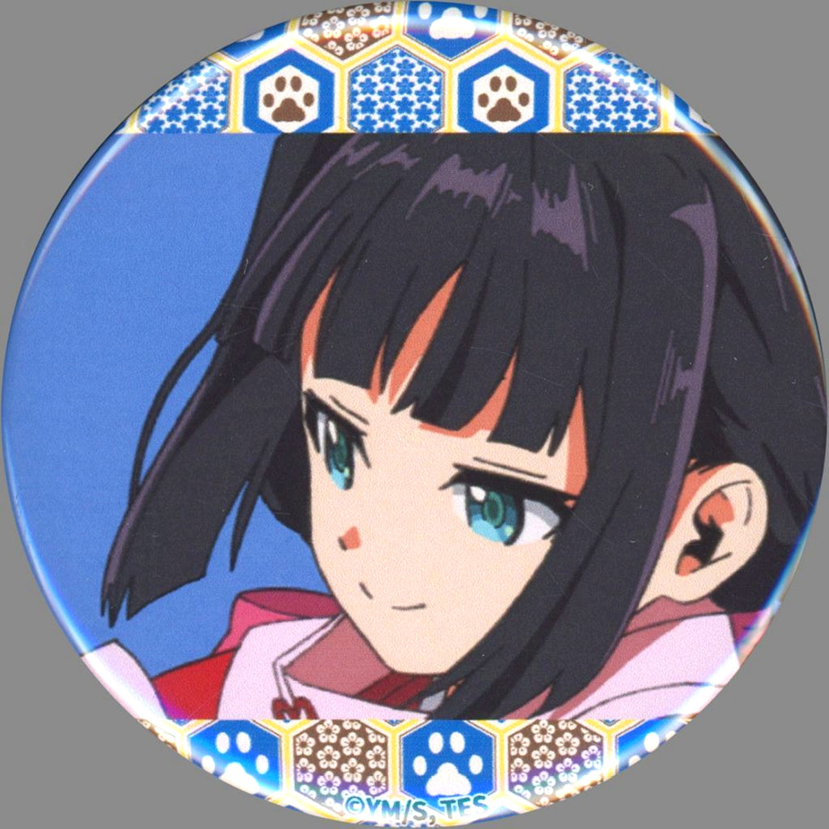 Shizuku Button The Elusive Samurai -Namjatown Interlude- Mini Game: Weaken Yorishige's Halo Control, Halo Leaked Award 2 [USED]