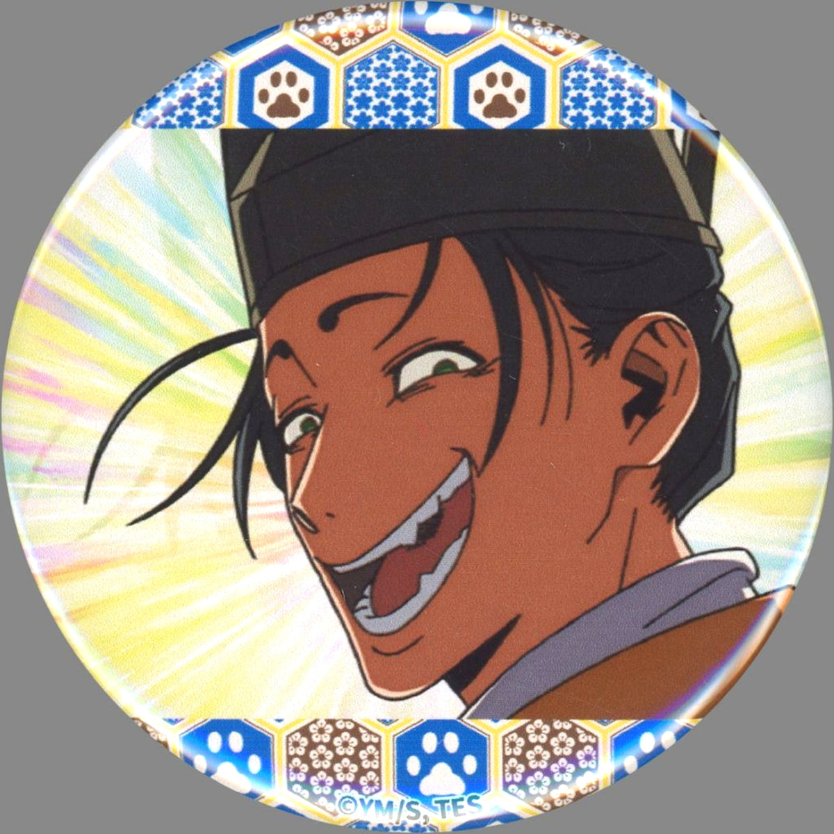 Yorishige Suwa Button The Elusive Samurai -Namjatown Interlude- Mini Game: Weaken Yorishige's Halo Control, Halo Leaked Award 7 [USED]