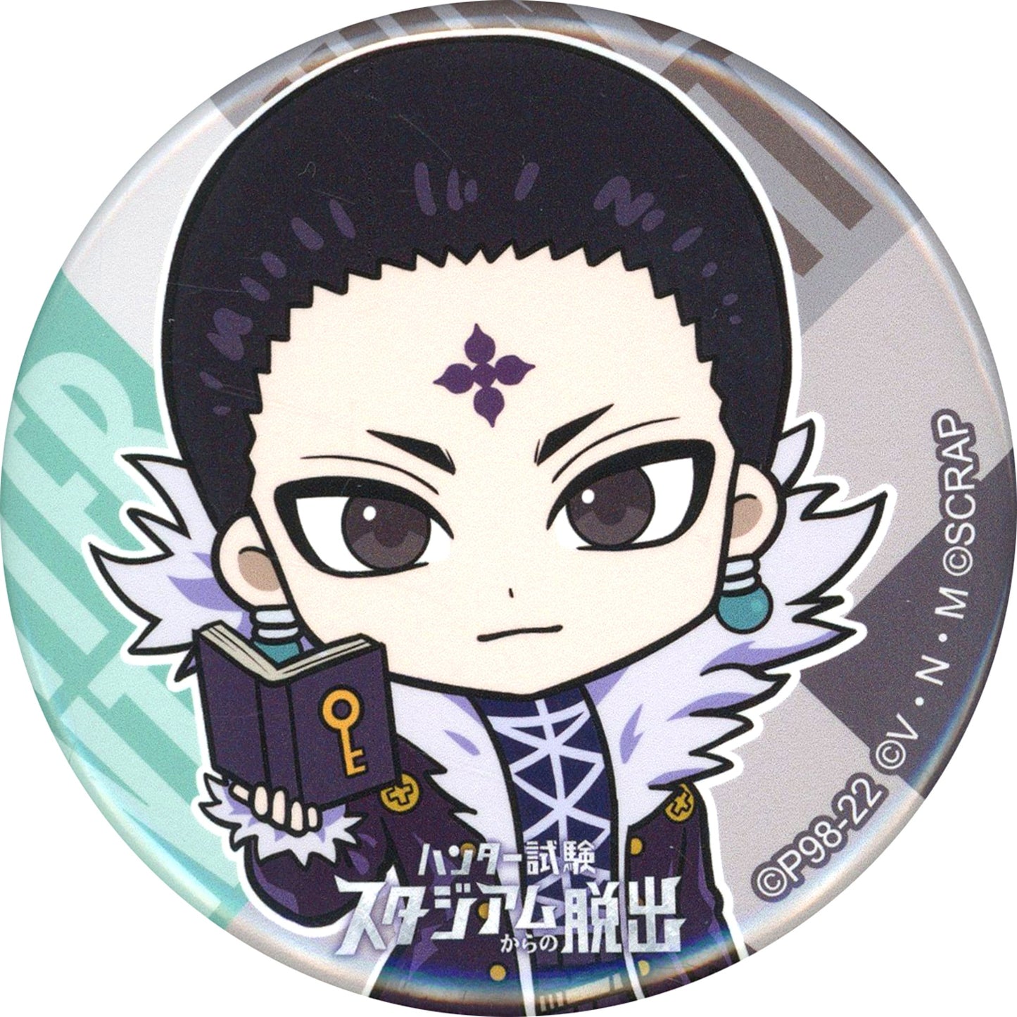 Chrollo Lucilfer Real Escape Game x Hunter x Hunter Escape from the Hunter Exam Stadium with Prize Button [USED]
