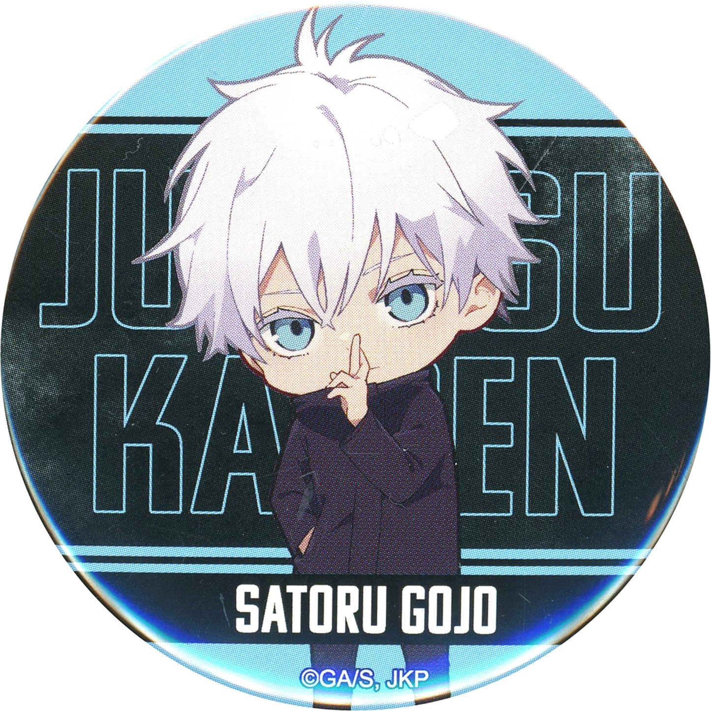 Satoru Gojo Jujutsu Kaisen Kuji Clif Button Prize E [USED]