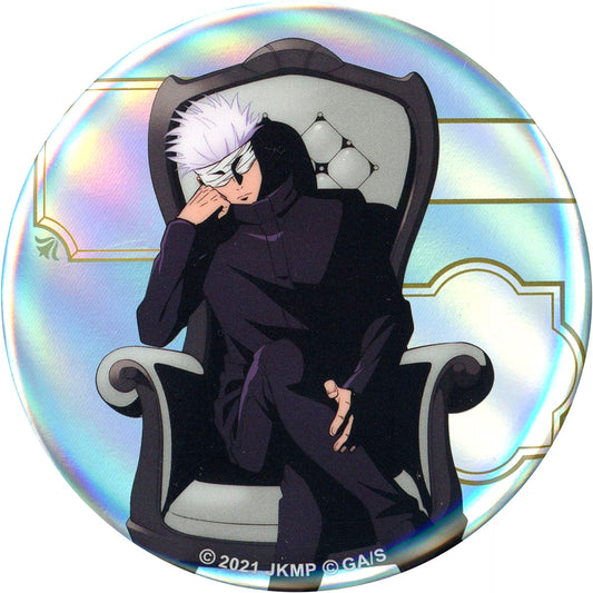 Satoru Gojo Aurora Jujutsu Kaisen Trading Button Chair White Jujutsu Kaisen PLAZA in Loft [USED]