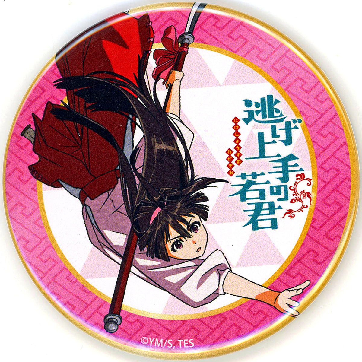 Ayako The Elusive Samurai Original Random Button Special Collaboration Cafe in SHIBUYA TSUTAYA [USED]