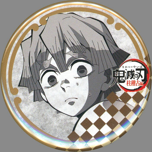 Zenitsu Agatsuma Demon Slayer: Kimetsu no Yaiba Hashira Training Arc 57mm Button Fun Lottery Prize ufotable DINING 4th Term [USED]