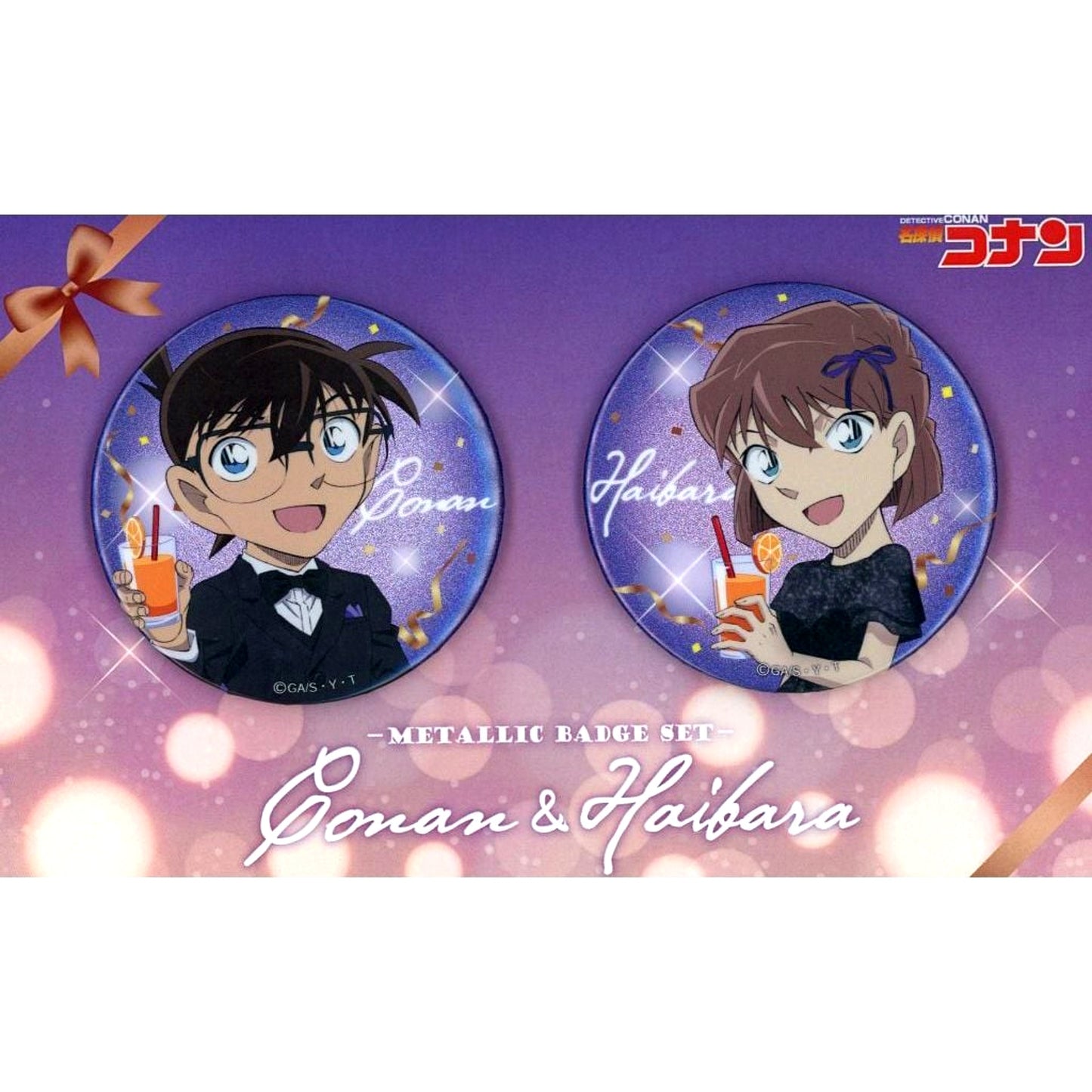 Set of 2 Conan Edogawa and Ai Haibara Detective Conan Plaza 2023MV Metallic Button Set [USED]