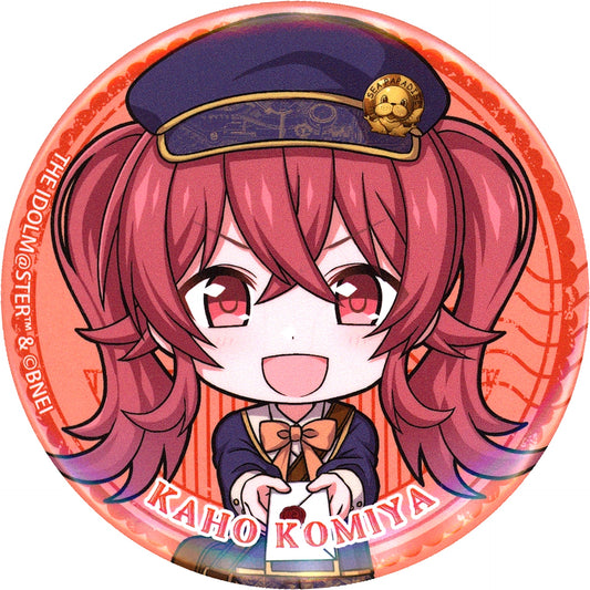 Kaho Komiya The Idolmaster Shiny Colors Yokohama Hakkeijima Sea Paradise Shiny Pieces Trading 57mm Badge Group A [USED]