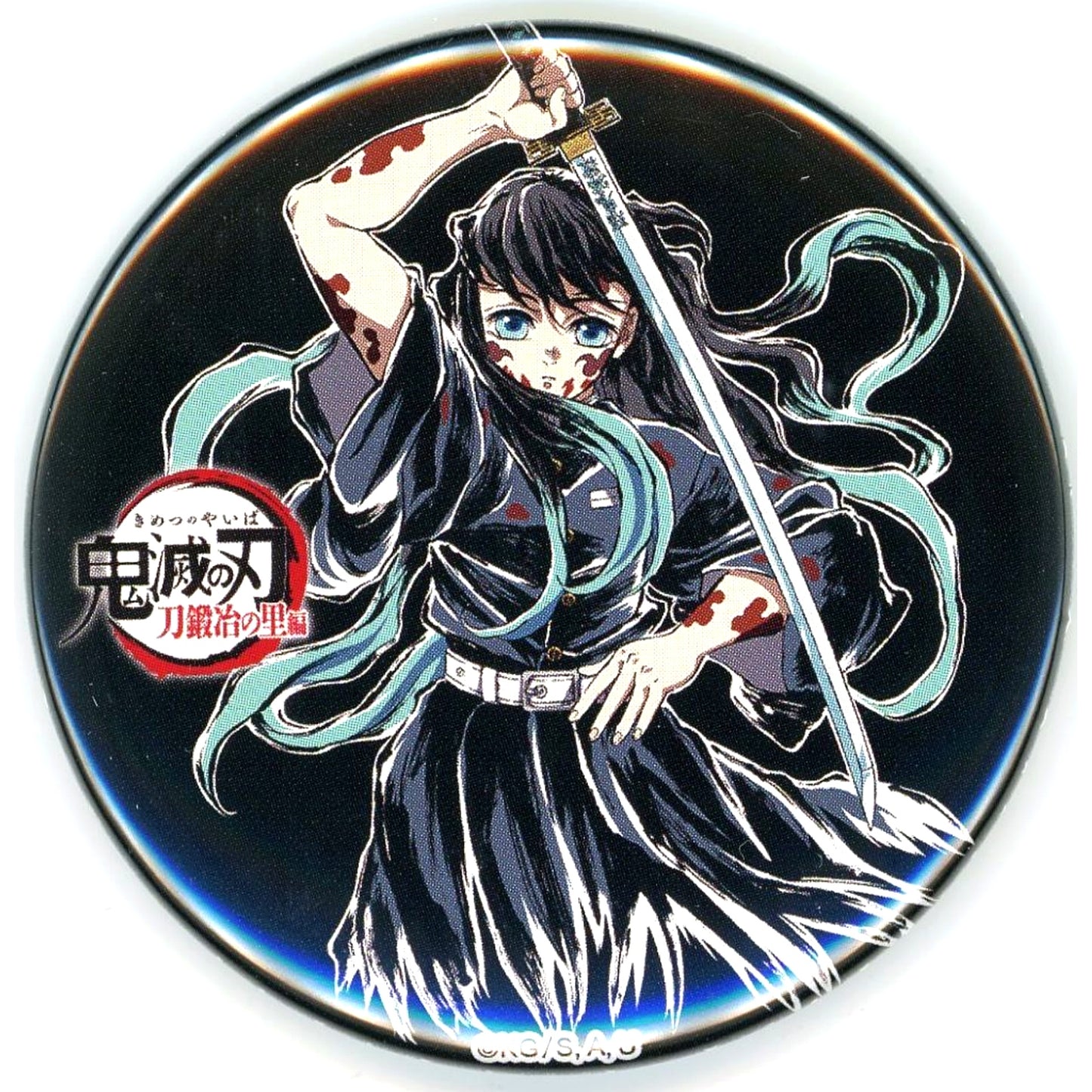 Muichiro Tokito Background Black Demon Slayer Total Concentration Exhibition Swordsmith Village Arc Hashira Training Arc Interlude Art Random Button 2 [USED]