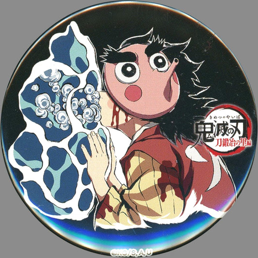Kotetsu Demon Slayer Kimetsu no Yaiba All Concentration Exhibition Swordsmith Village Hashira Training Arc Intermission Illustration Random Button 2 [USED]