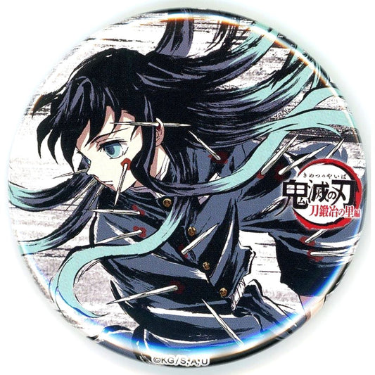 Muichiro Tokito Demon Slayer: Kimetsu no Yaiba Profile Random Interlude Illustration Button 5 Total Concentration Exhibition Swordsmith Village Arc Hashira Training Arc [USED]