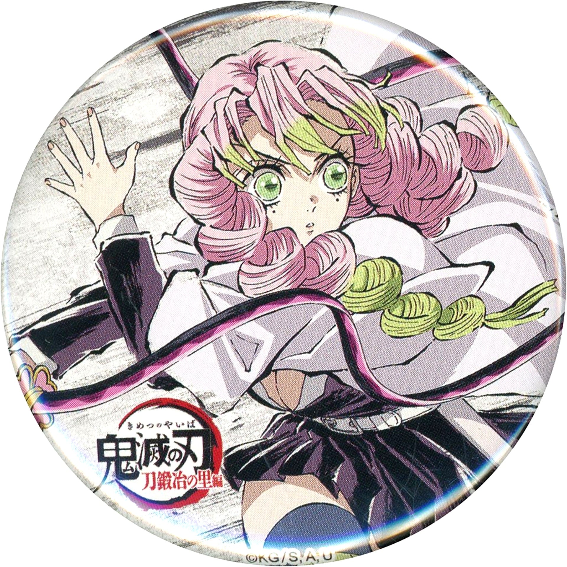Mitsuri Kanroji Uniform Demon Slayer Kimetsu no Yaiba All Concentration Exhibition Swordsmith Village Hashira Training Arc Intermission Illustration Random Button 5 [USED]