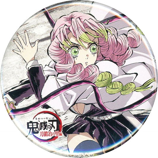 Mitsuri Kanroji Uniform Demon Slayer Kimetsu no Yaiba All Concentration Exhibition Swordsmith Village Hashira Training Arc Intermission Illustration Random Button 5 [USED]