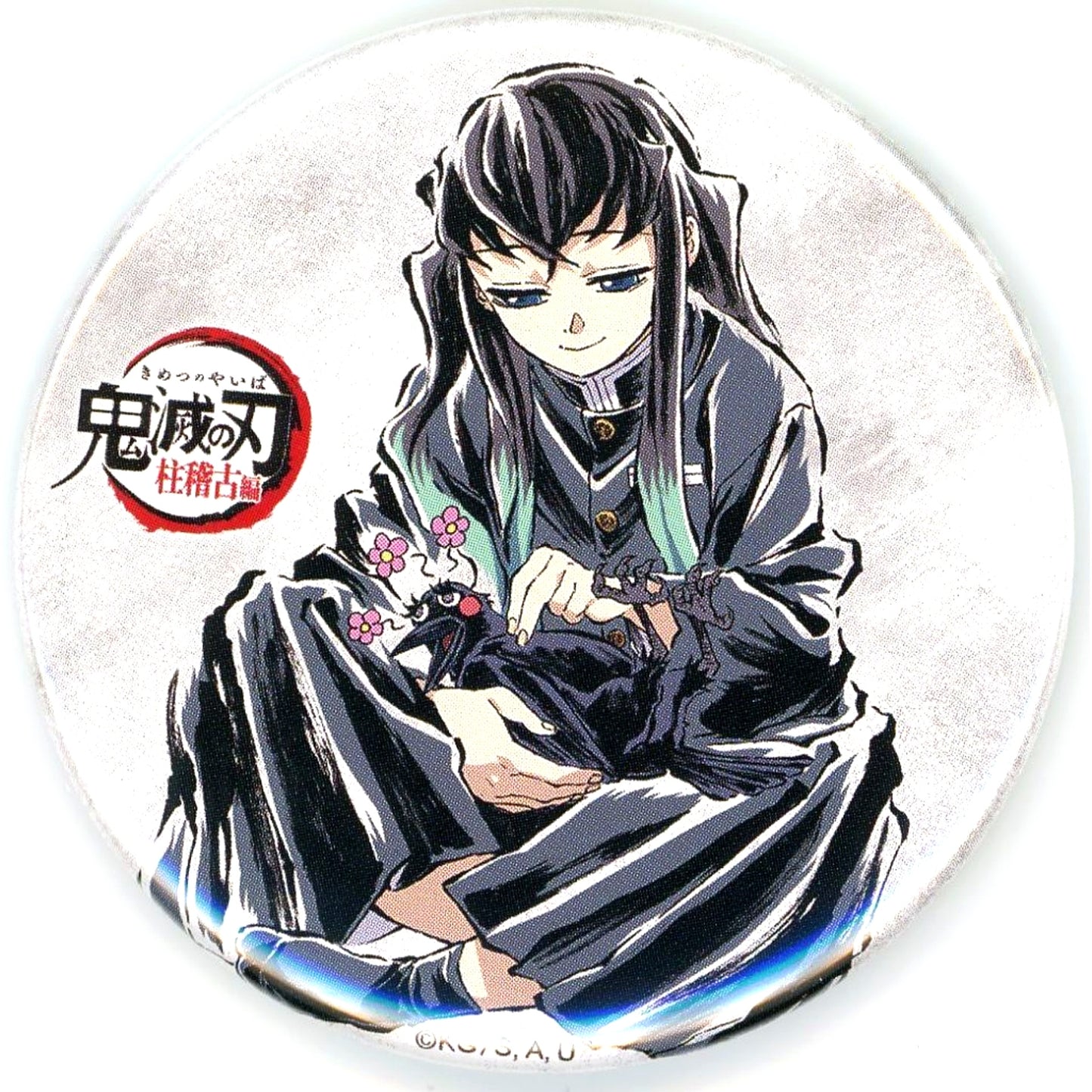 Muichiro Tokito Front Sitting Demon Slayer: Kimetsu no Yaiba Zenitsu Exhibition Swordsmith Village Hashira Training Arc Intermission Drawing Random Button 5 [USED]