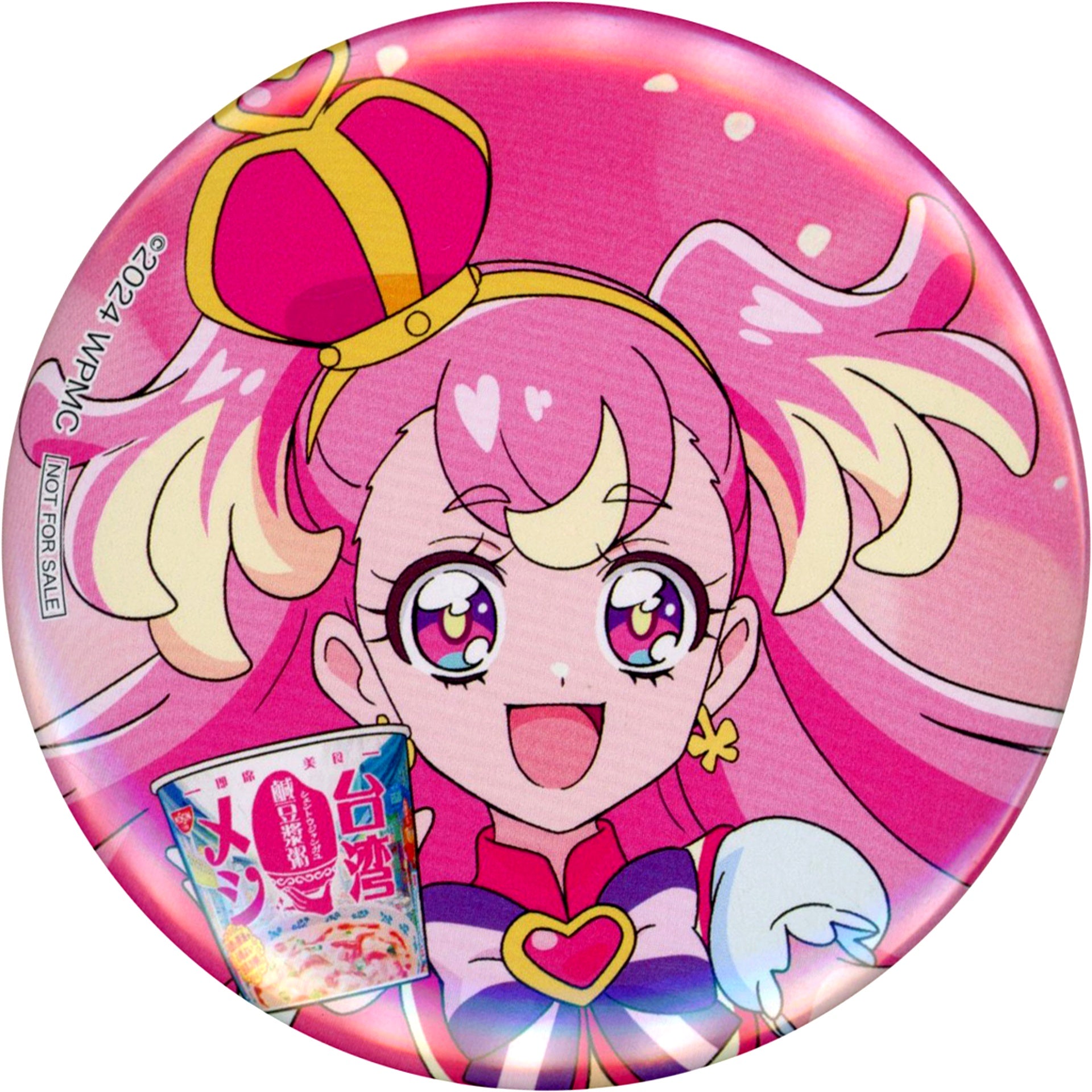 Cure Wonderful Original Badge Nissin Cup Meshi x Precure Series Wonderful Cup Meshi! Campaign! Target Product Purchase Bonus [USED]