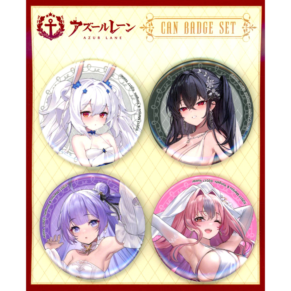 Bremerton & Taihou & Laffey & Javelin Button Set Azur Lane Yostar OFFICIAL SHOP JR Akihabara Station Store [USED]