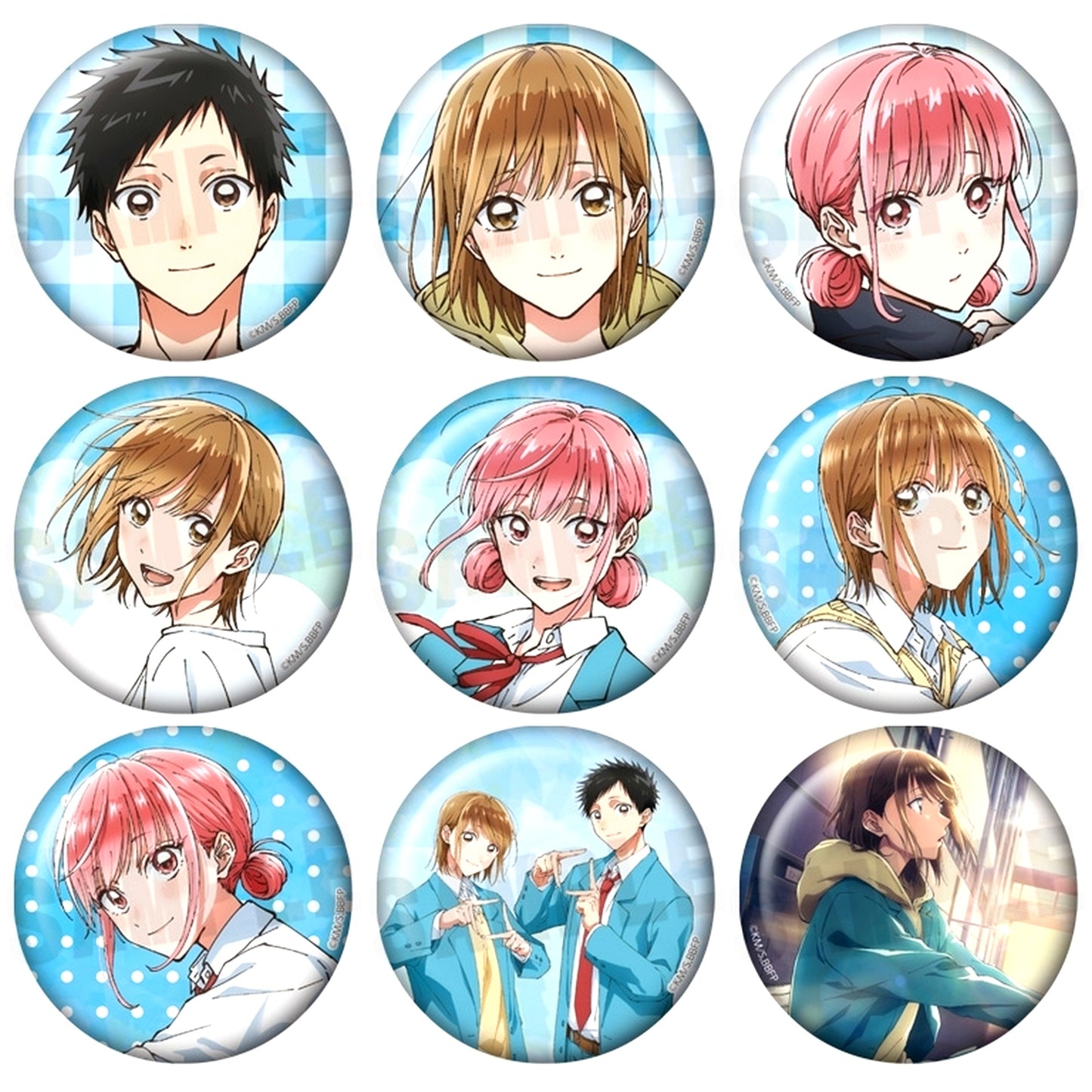 Set of 9 Blue Box Trading BIG Button [USED]