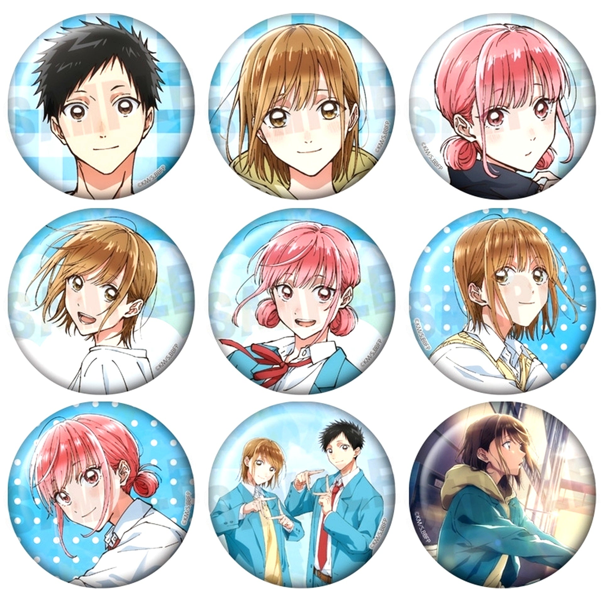 Set of 9 Blue Box Trading BIG Button [USED]