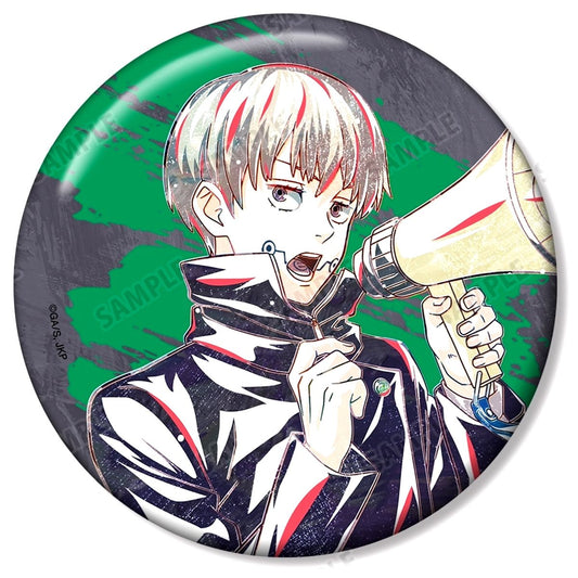 Toge Inumaki Jujutsu Kaisen Ani-Art 3rd 100mm Button [USED]