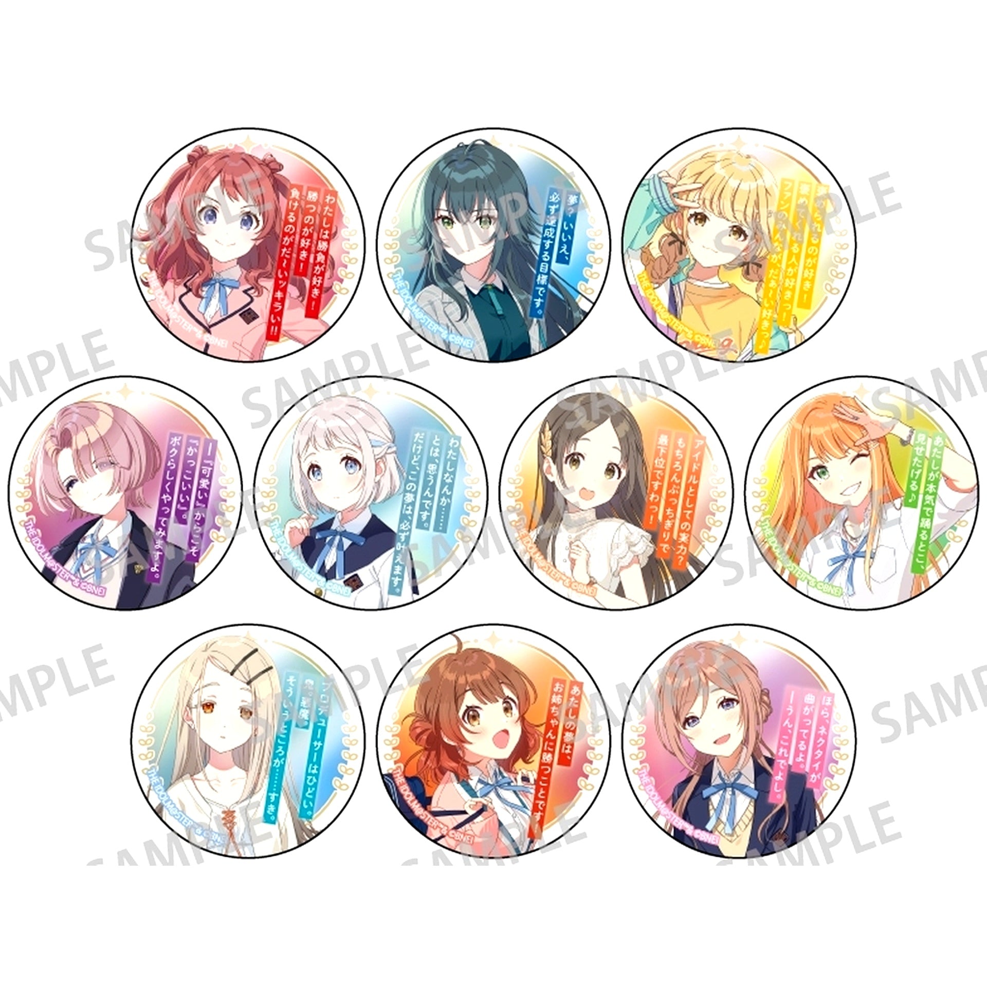 Set of 10 Gakuen Idolmaster Trading Metallic Button [USED]