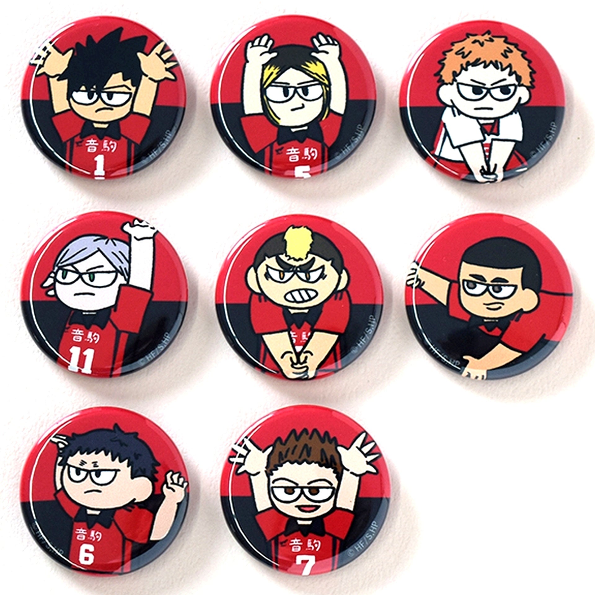 Set of 8 Nekoma High School Haikyu!! Jirori Trading Button Match Ver. [USED]