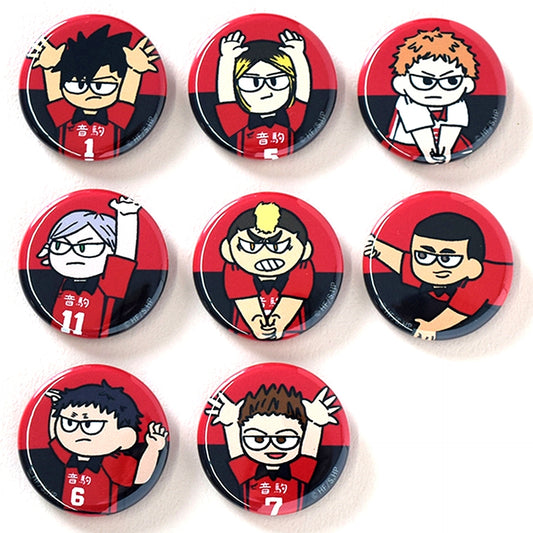 Set of 8 Nekoma High School Haikyu!! Jirori Trading Button Match Ver. [USED]
