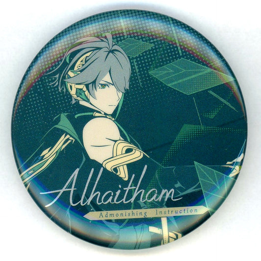 Alhaitham Forest and Sand Series Button Genshin Impact Eligible Product Purchase Bonus [USED]