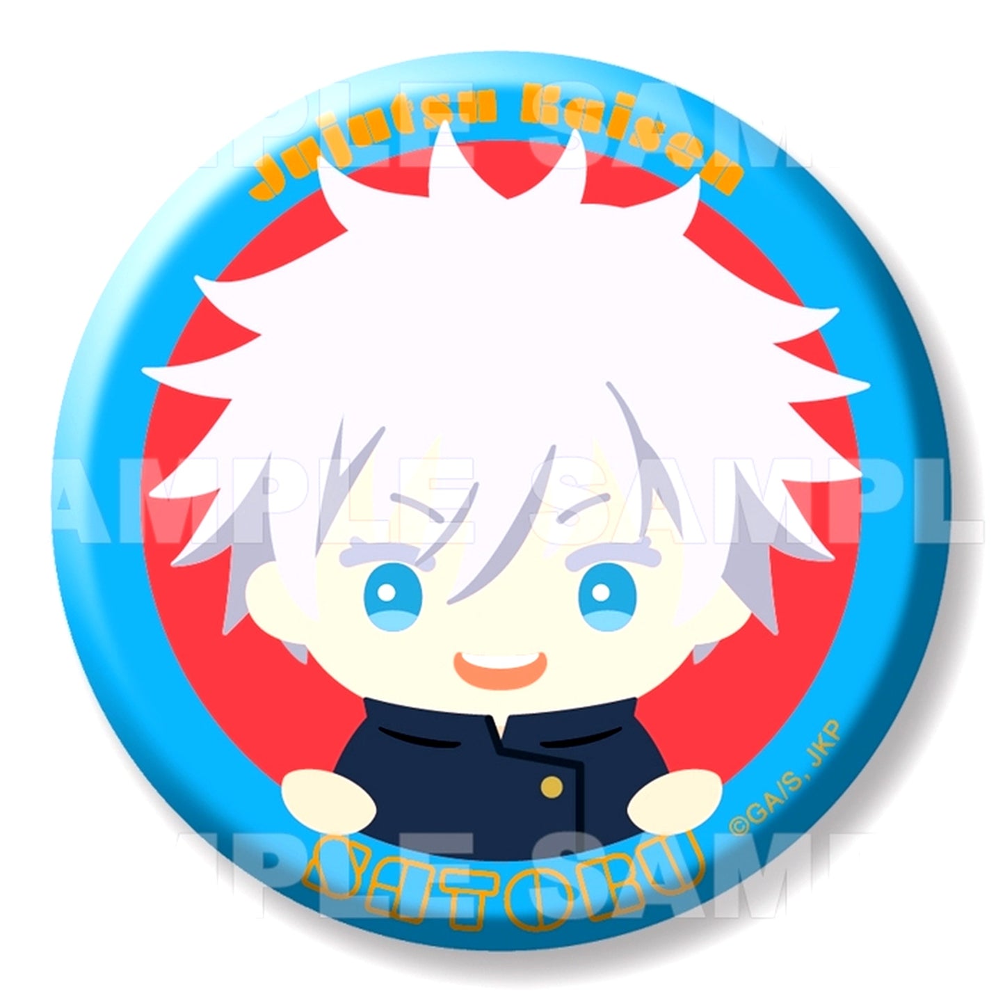 Satoru Gojo Jujutsu Kaisen Chocotte! Trading Button Hidden Inventory Premature Death [USED]