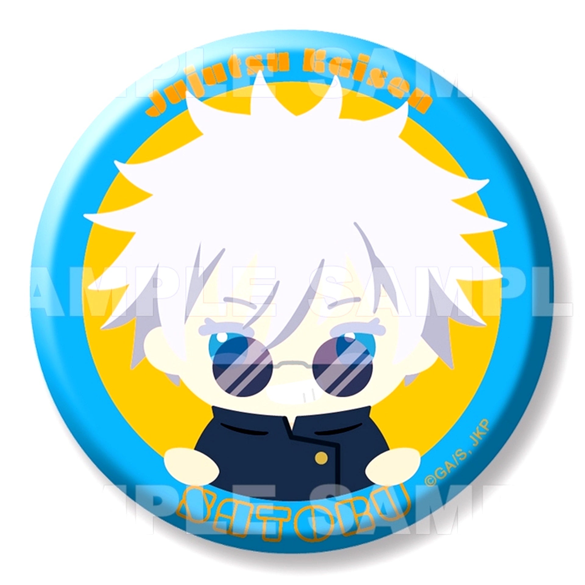 Satoru Gojo Sunglasses Jujutsu Kaisen Chokotte! Trading Button Hidden Inventory Premature Death [USED]