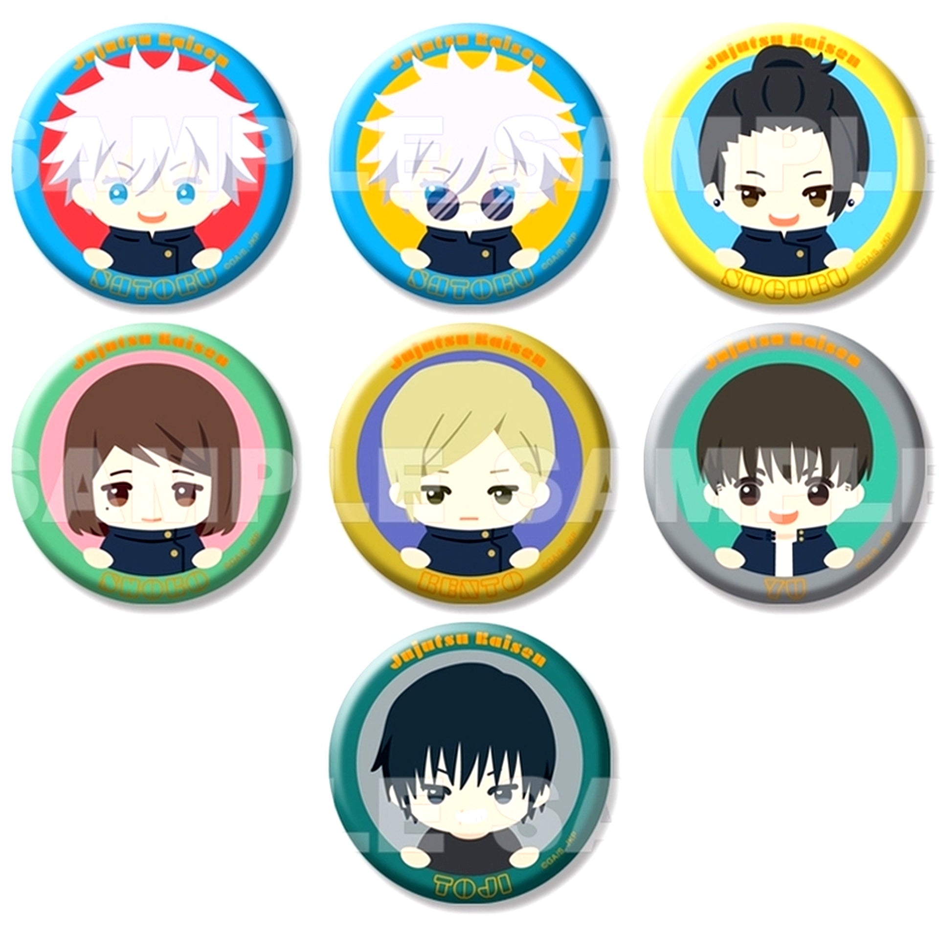 Set of 7 Jujutsu Kaisen Chokotte Trading Button Hidden Inventory Premature Death [USED]
