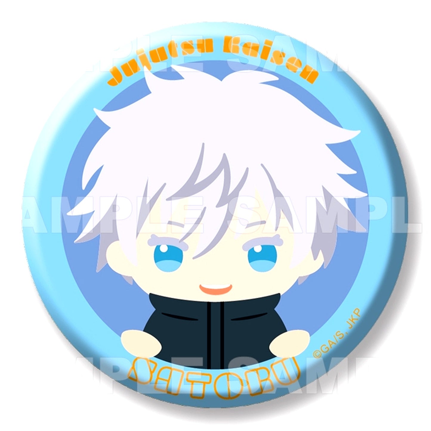 Satoru Gojo Jujutsu Kaisen Chocotte! Trading Button Shibuya Incident [USED]