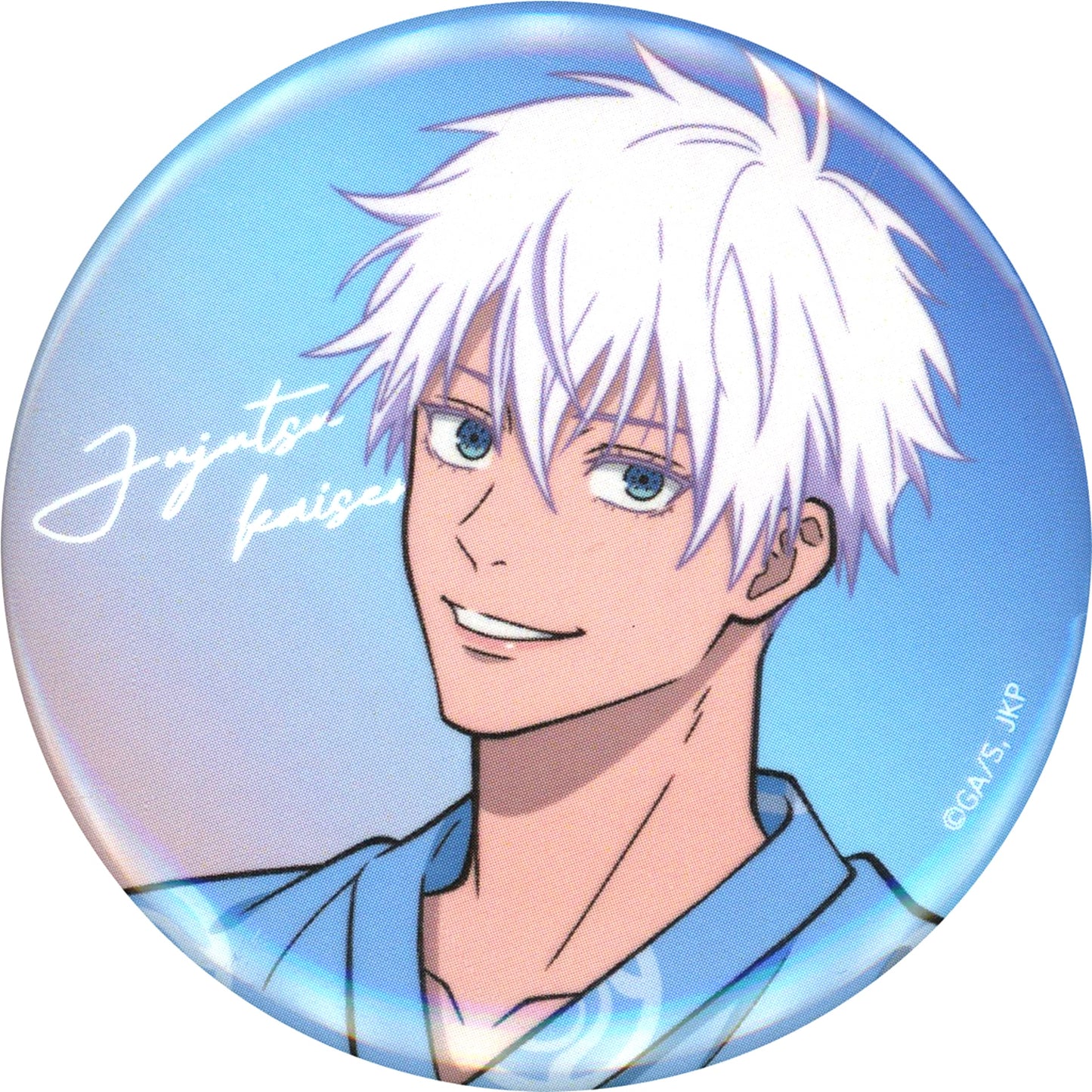Satoru Gojo Normal Jujutsu Kaisen Trading Button Random Holo Gokurakuyu RAKU SPA Gokuraku Juju Yasumi 2 [USED]