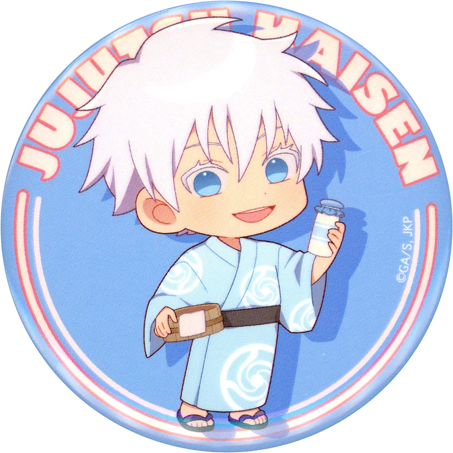 Satoru Gojo Jujutsu Kaisen Trading Button Mini Character Ver. Gokurakuyu RAKU SPA Gokuraku Juju Yasumi 2 [USED]