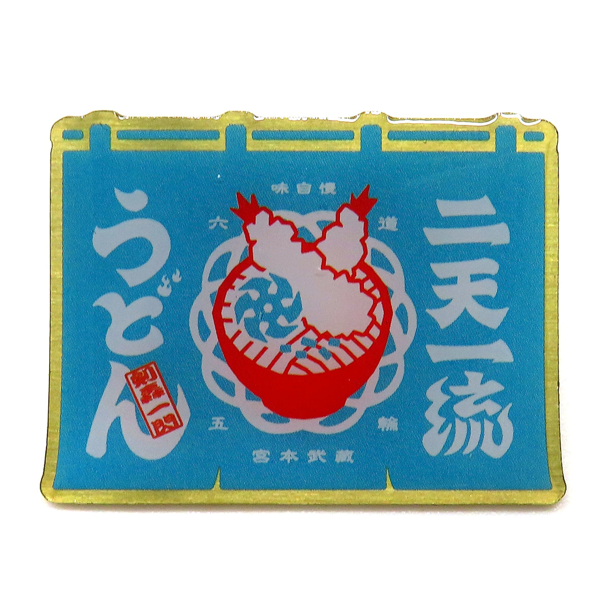 Saber Musashi Miyamoto Fate/Grand Order FGO MART Mail Order Limited Pins [USED]