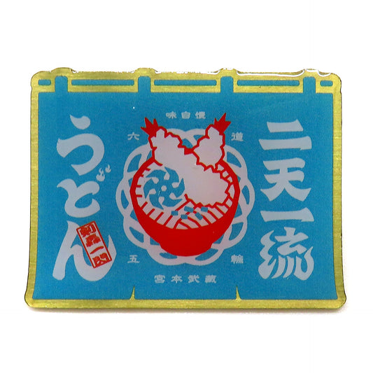 Saber Musashi Miyamoto Fate/Grand Order FGO MART Mail Order Limited Pins [USED]