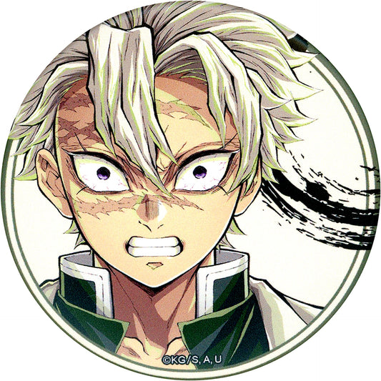 Sanemi Shinazugawa Whole Face Anime Demon Slayer Hashira Exhibition And To The Infinity Castle Random Matte Button [USED]